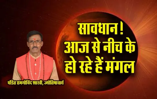 Mangal-Gochar-7-April--9-June-2025-Grah-Gochar