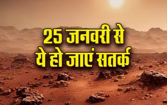 Mangal-Gochar-Jan-2025