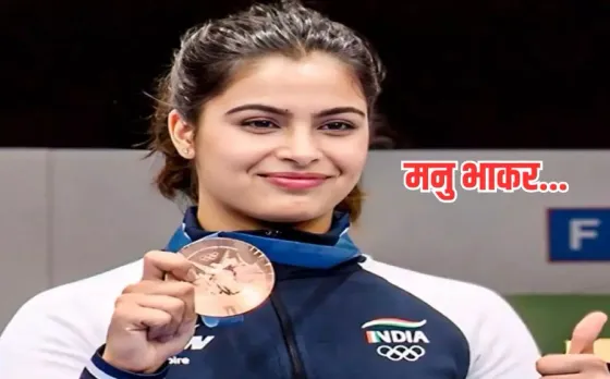 Manu Bhaker