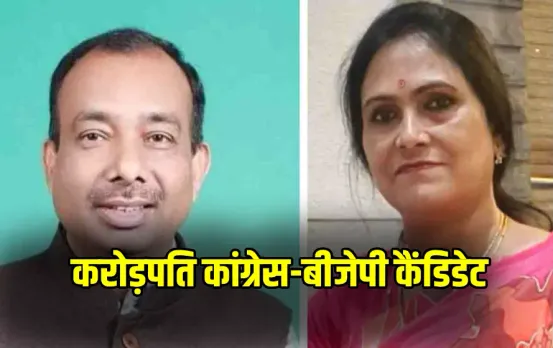 Mayor Candidates Property