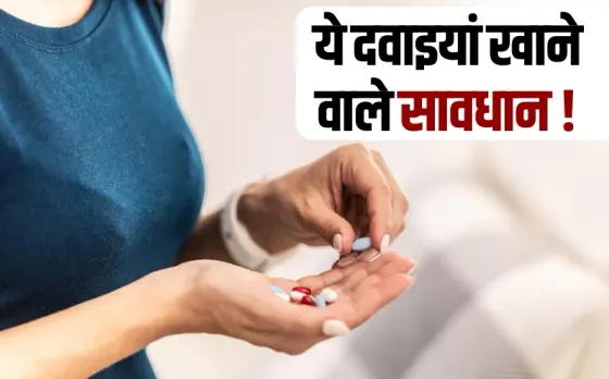 Medicines Fail Quality Test 196 CDSCO bp sugar fever tablets