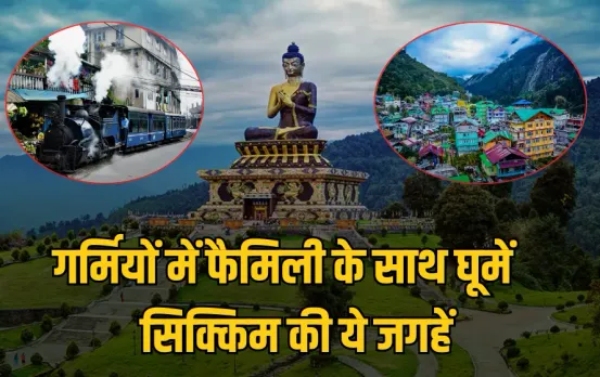 IRCTC Sikkim Tour Package