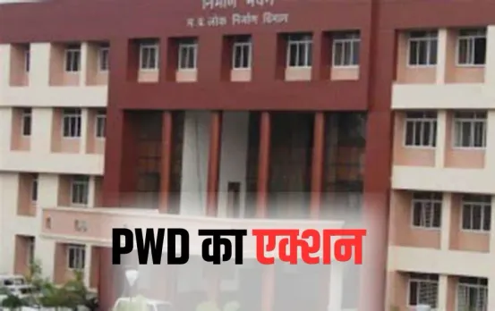 Mp Government Action Contractor Blacklist (1)