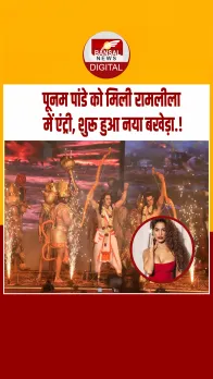 एडल्ट कंटेंट और बोल्ड अंदाज़ के लिए मशहूर एक्ट्रेस निभाएंगी मंदोदरी का किरदार, मिला दूसरा मौका।