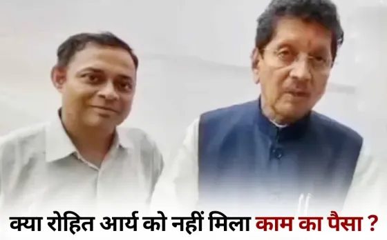 Mumbai Powai Bandhak Kand 17 child hostage kidnapper encounter hindi news Former Education Minister Deepak Kesarkar