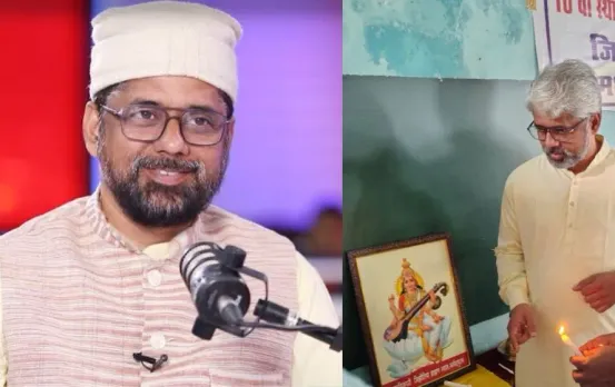 Muslim Rashtriya Manch