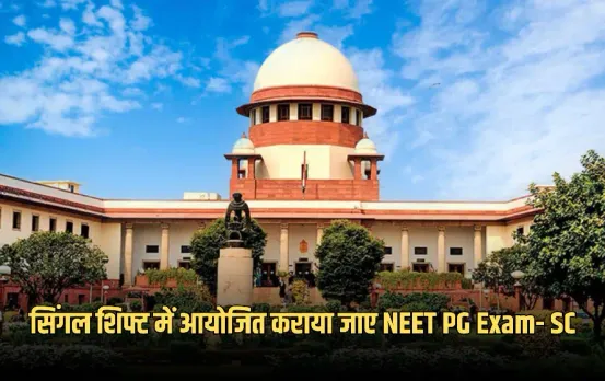 NEET PG Exam 2025 Update