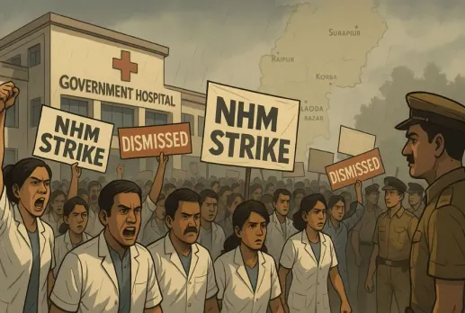NHM Workers Dismissed