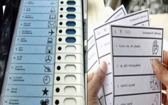 Nagariya Nikay Chunav 2024