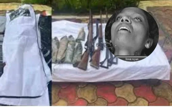 Narayanpur Naxalite Encounter