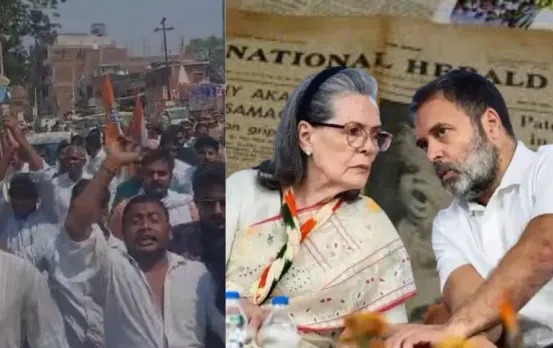 National Herald Case Congress ED Office Protest Lucknow Ayodhya