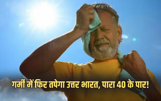 National Weather Forecast