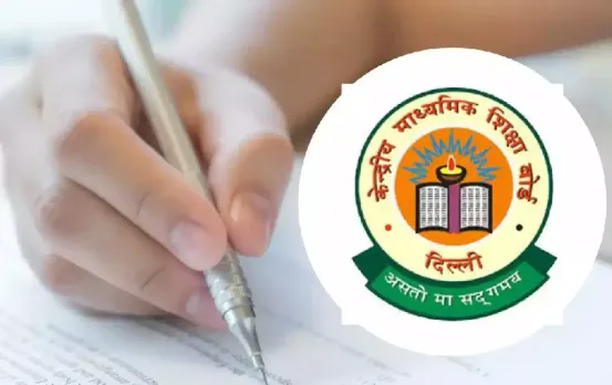 CBSE 10th Class Board Exams 2025