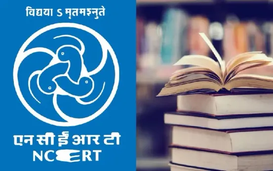 NCERT Syllabus Change