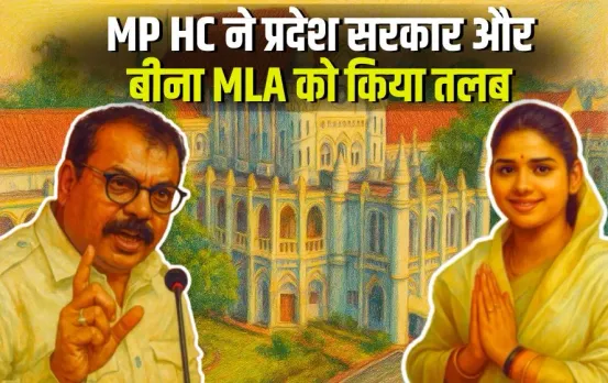 Nirmla Sapre Controversy