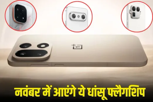 WhatsApp Update: अब Apple Watch पर भी चलेगा व्हाट्सएप, बार-बार iPhone निकालने की जरूरत नहीं, जानें कैसे करें इस्तेमाल