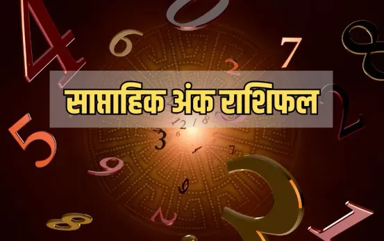 Numerology Weekly Horoscope 10-16 March 2025