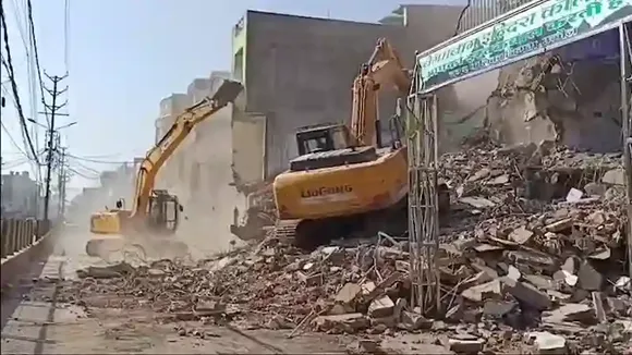 Ujjain Simhastha 2028