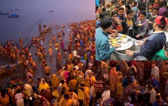 Up Prayagraj Maha Kumbh 2025