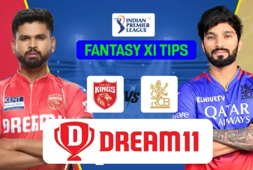 PBKS vs RCB Dream11 Prediction IPL 2025 Qualifier 1