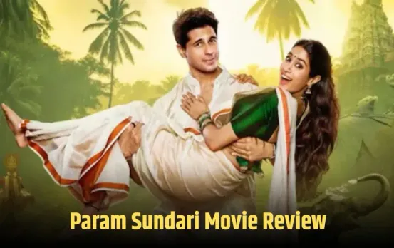 Param Sundari Review: कैसी है जान्हवी-सिद्धार्थ की ये लव स्टोरी, कहीं टू-स्टेट्स और चेन्नई एक्सप्रेस का कोकटेल तो नहीं