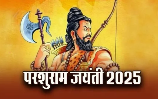 Parshuram-Jayanti-2025-Avtar