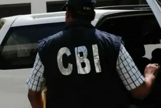 Prayagraj CBI raid