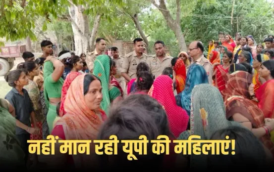 Ghazipur Husband wife Kand: नहीं मान रही यूपी की महिलाएं,पति से पैदा हुआ तनाव तो ले ली जान, हिरासत में पत्नी