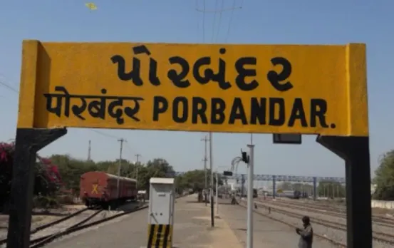 Railway Summer Special Trains