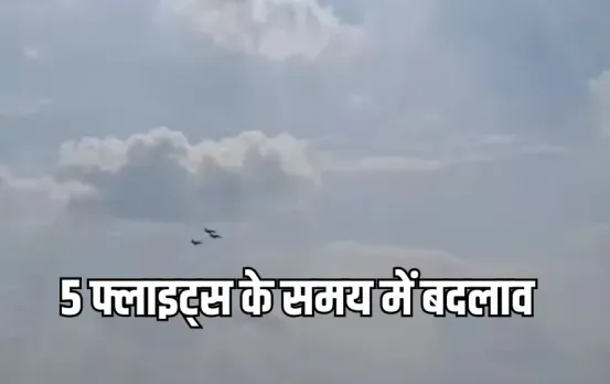 Raipur Air Show Flights Timings Change