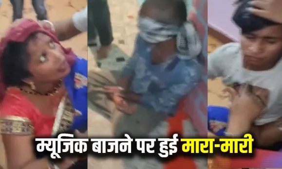 Raipur Chhathi Program Clash