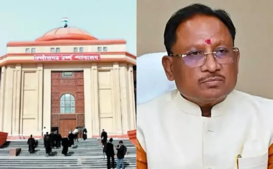 छत्तीसगढ़ में 14 मंत्रियों की नियुक्ति पर सियासत: बिलासपुर हाईकोर्ट में हुई मामले की सुनवाई, जानें कोर्ट ने क्या कहा?