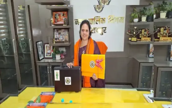 Raipur Nagar Nigam Budget 2025