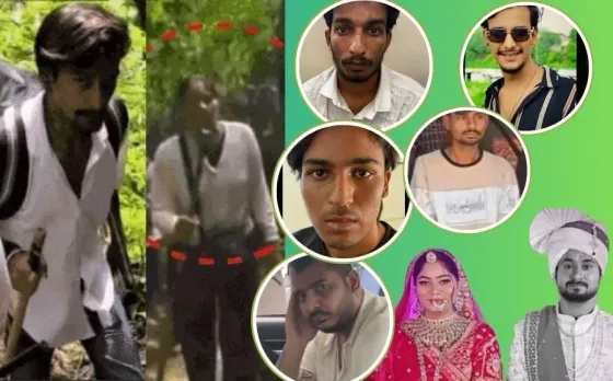 Raja Raghuwanshi Murder Case Update (3)