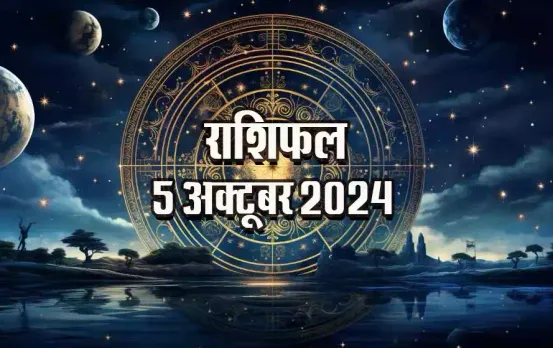 Rashifal-5-Oct-2024