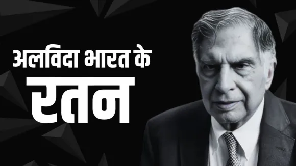 Ratan-Tata-Death