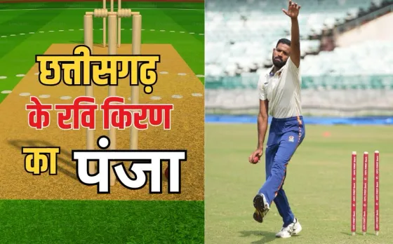 CG vs Ch Ranji Trophy Match