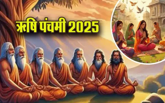 Rishi-Panchami-2025-Muhurat-Puja-Vidhi