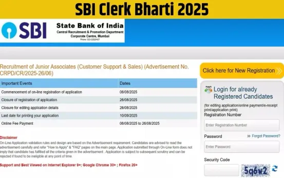 SBI Clerk Bharti 2025 junior associate recruitment form link process eligibility hindi news zxc