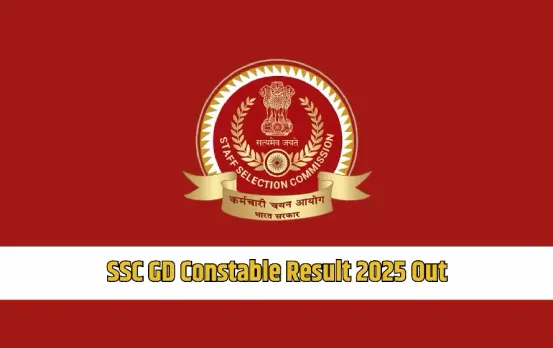 SSC GD Result 2025