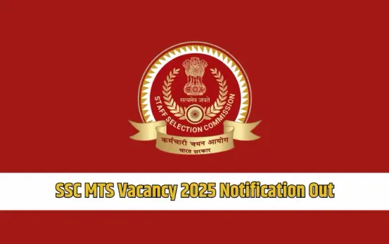 SSC MTS Vacancy 2025