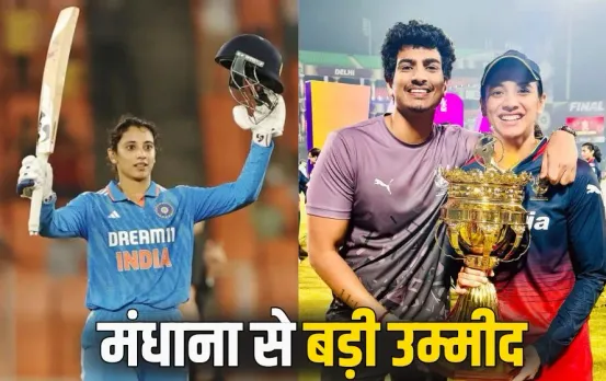 Smriti Mandhana Indore Bahu