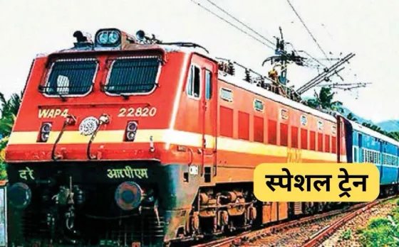 Sikandrabad Gorakhpur Special Train