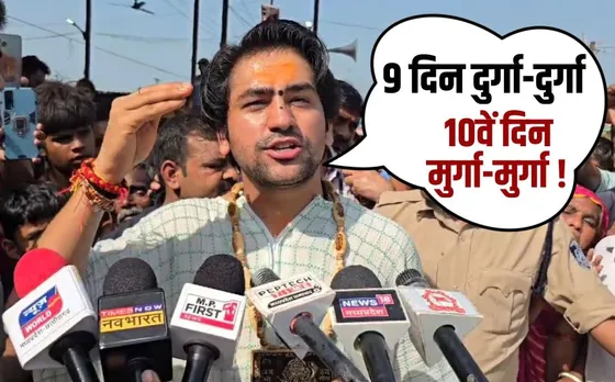 Statement of Pandit Dhirendra Shastri of Bageshwar Dham on Navratri