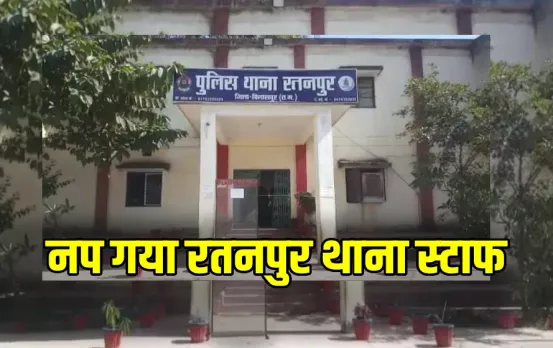 TI and Staff Line Attached