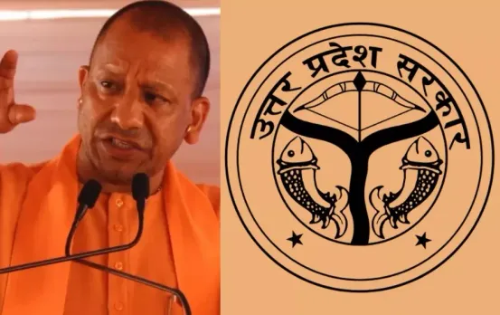 UP GCC Policy 2025: योगी सरकार की नई नीति, 2 लाख युवाओं को मिलेगी मोटी सैलरी वाली नौकरी, कई जिलों में बनेंगे सेंटर