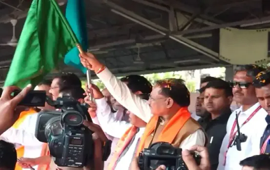 Teerth Darshan Yojana 2025