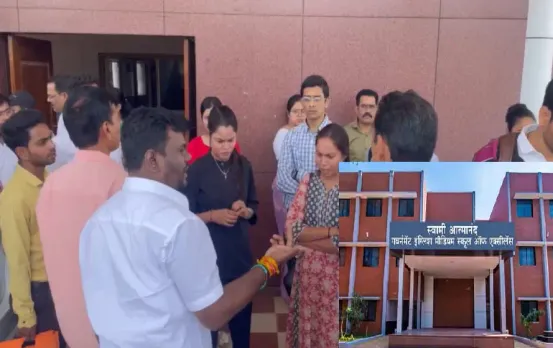 CG Teacher Recruitment