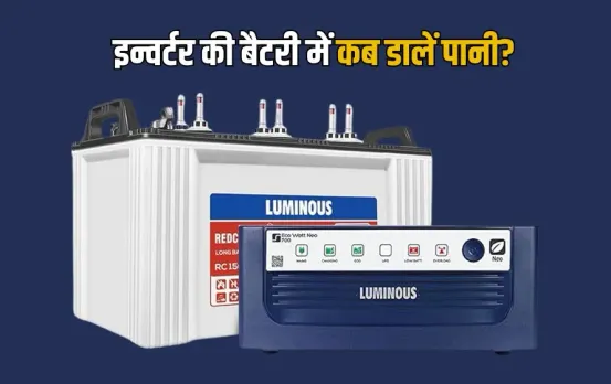 Inverter Battery Care Tips