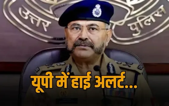 UP Alert India Nepal Border operation sindoor terror camps Pakistan Lucknow Kanpur zxc